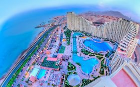 شقق بورتو هوليدايز السخنة (للعائلات فقط)